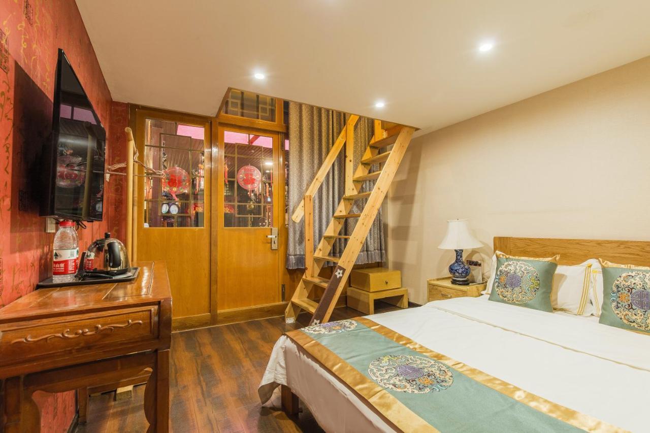 Beijing Rong Courtyard Boutique Hotel Exterior foto