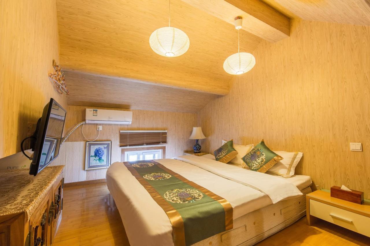 Beijing Rong Courtyard Boutique Hotel Exterior foto