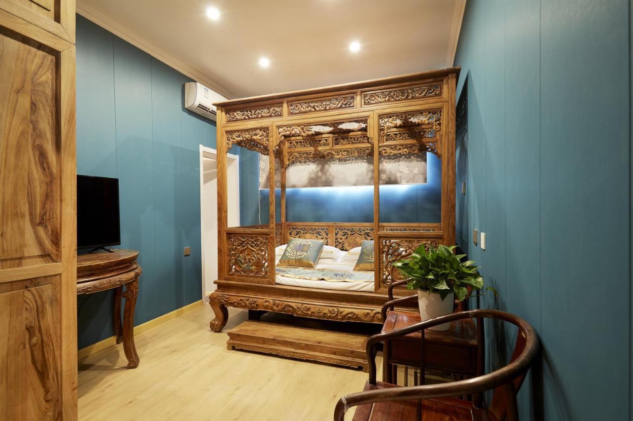 Beijing Rong Courtyard Boutique Hotel Exterior foto