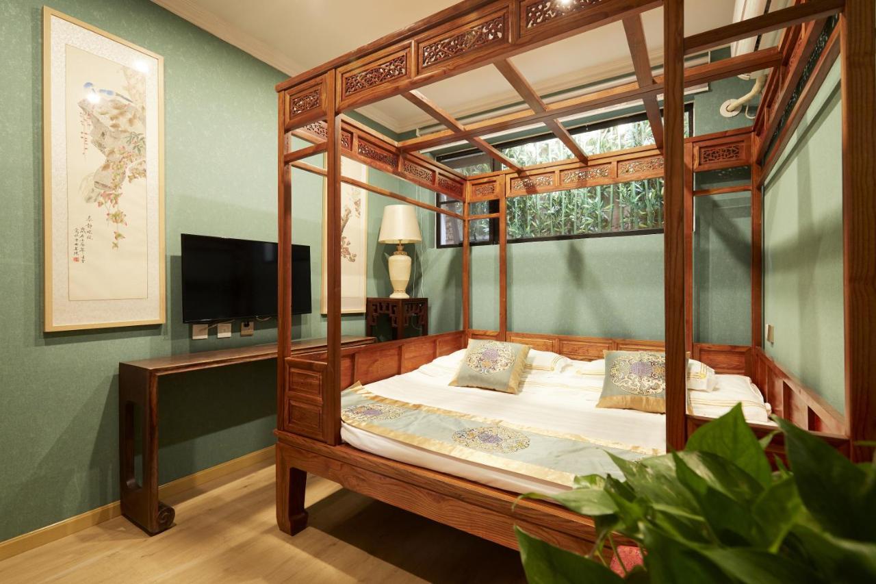Beijing Rong Courtyard Boutique Hotel Exterior foto