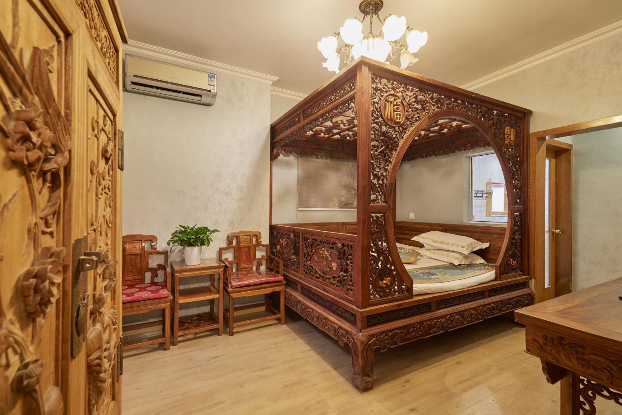 Beijing Rong Courtyard Boutique Hotel Exterior foto