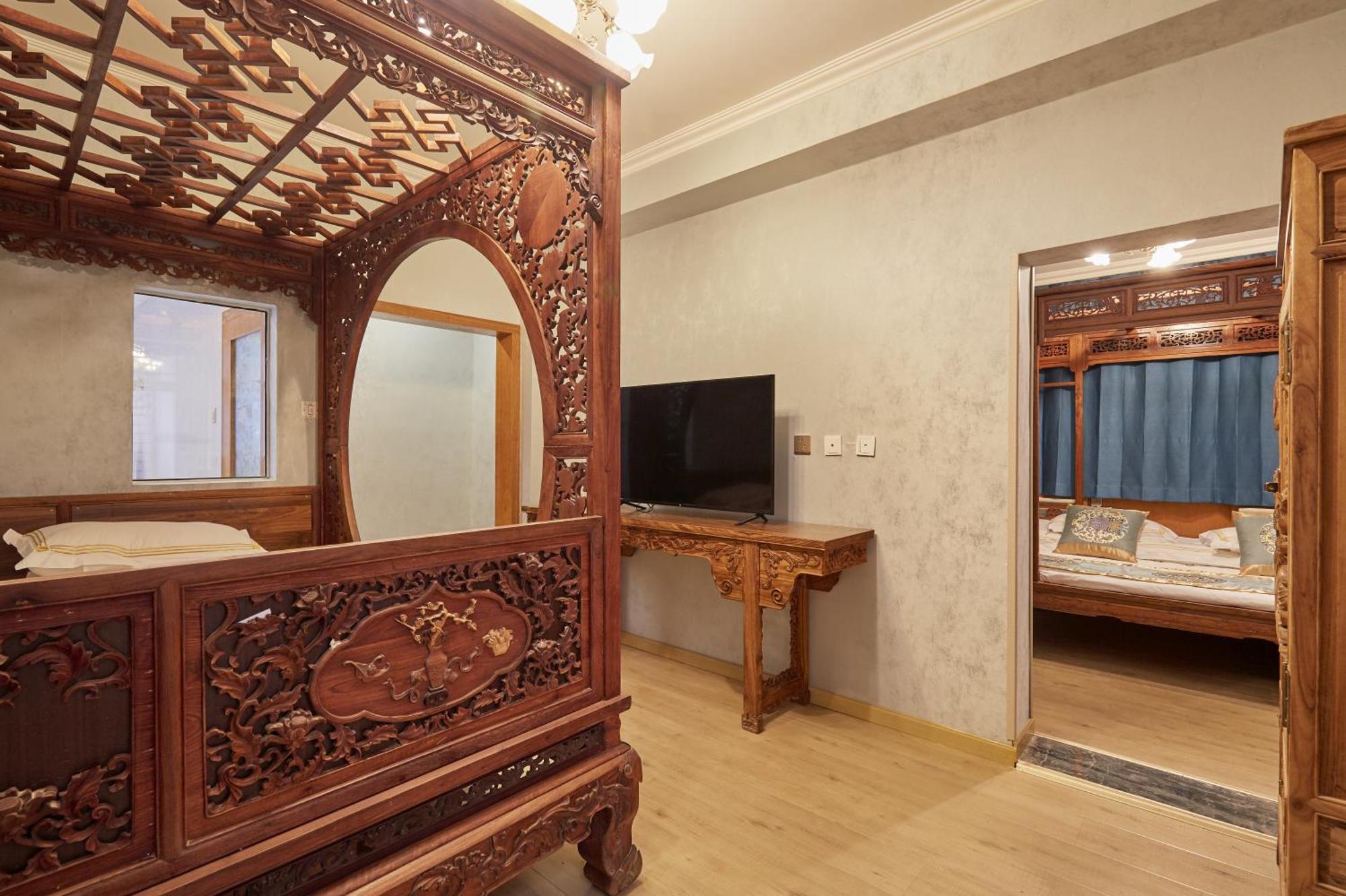 Beijing Rong Courtyard Boutique Hotel Exterior foto