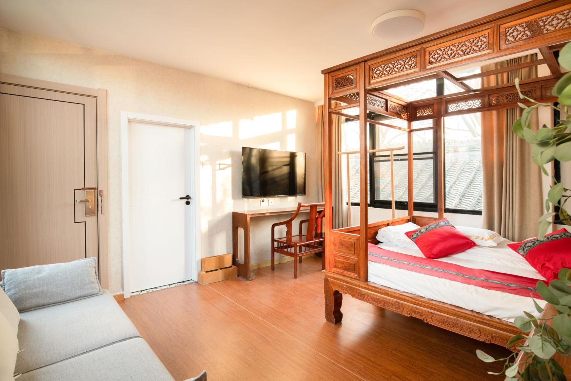 Beijing Rong Courtyard Boutique Hotel Exterior foto