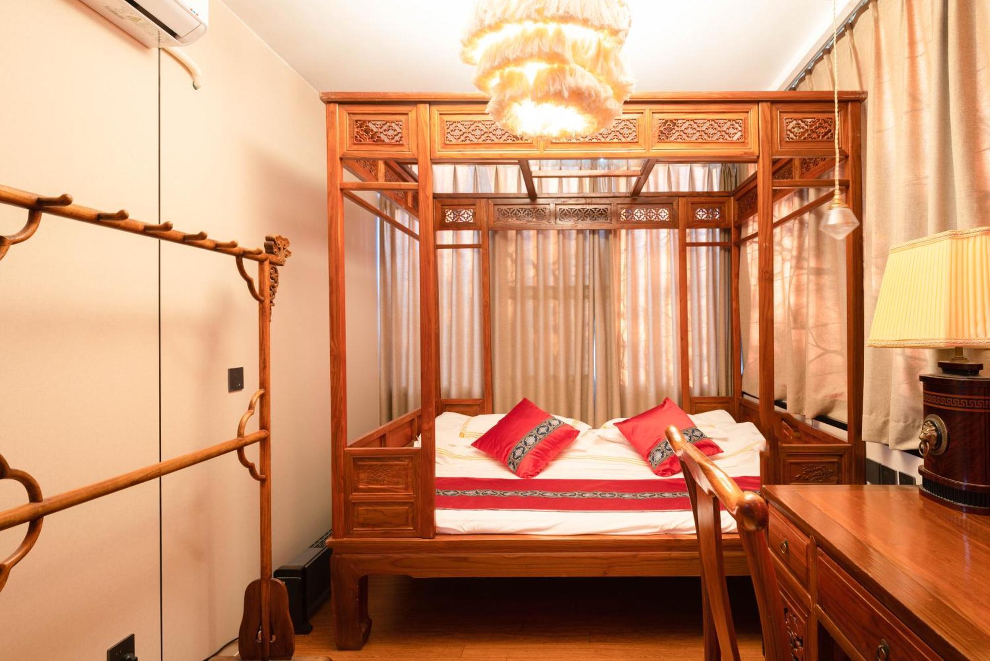 Beijing Rong Courtyard Boutique Hotel Exterior foto