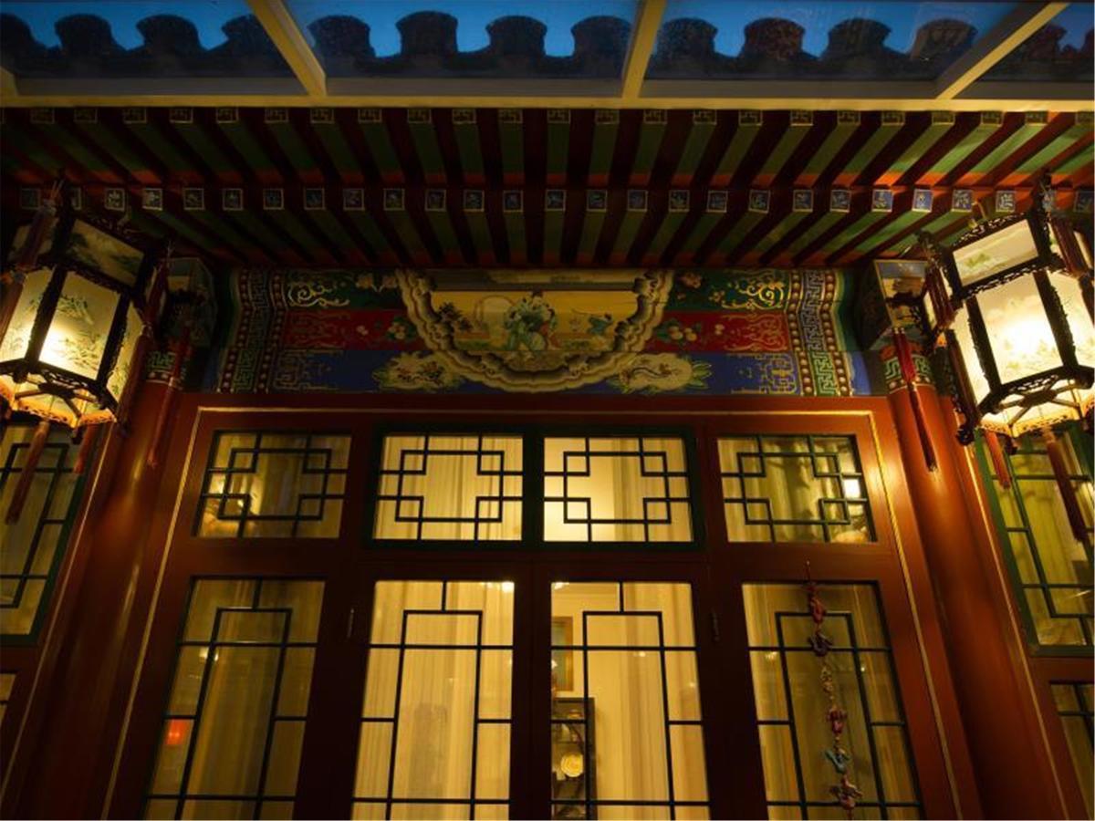 Beijing Rong Courtyard Boutique Hotel Exterior foto